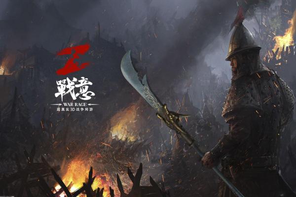 斗士传说奥德修斯第八关圣斗士星矢手游之蛇夫座奥德修斯 斗士传说奥德修斯第八关圣斗士星矢手游之蛇夫座奥德修斯(图1)