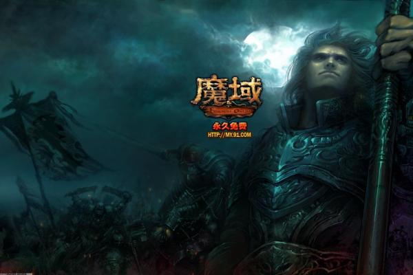 黎明觉醒逃离地下室怎么过_黎明觉醒 黎明觉醒逃离地下室怎么过_黎明觉醒(图1)