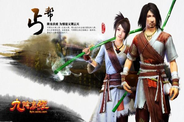2024年最热手游排行榜:哪些游戏最受玩家欢迎 2024年最热手游排行榜:哪些游戏最受玩家欢迎(图1)